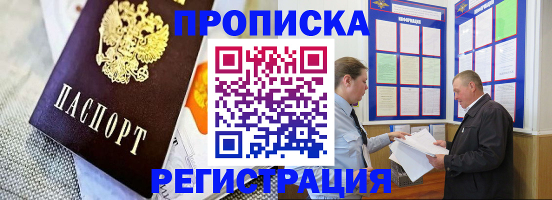 форма 3 в Малгобеке